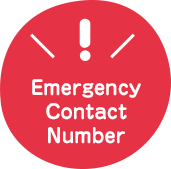 Emergency Contact Number