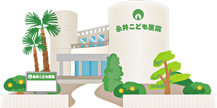 病院イラスト